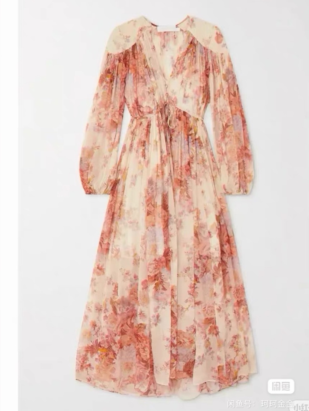 Zimmermann Floral Tie-Waist Long Sleeve Maxi Dress - Cream & Peach